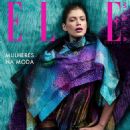 Valentina Sampaio - Elle Magazine Cover [Brazil] (March 2025)