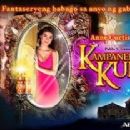 Kampanerang Kuba (2005)
