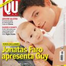 Jonatas Faro - Quem Magazine Cover [Brazil] (10 August 2011)