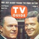 Robert Reed - TV Guide Magazine Cover [United States] (17 March 1962)