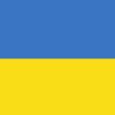 Ukrainian People's Republic