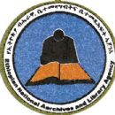 Libraries in Ethiopia