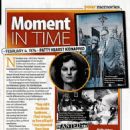 Patricia Hearst - Yours Magazine Pictorial [United Kingdom] (23 January 2024)