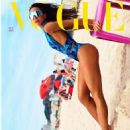 Vogue Brazil February 2024 - 454 x 566