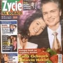 Katarzyna Cichopek and Marcin Hakiel - Zycie na goraco Magazine Cover [Poland] (23 March 2006)