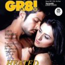 Raqesh Vashisth, Ridhi Dogra - Gr8! TV Magazine Pictorial [India] (February 2012) - 454 x 624
