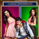 Eskay Movies
