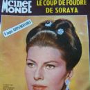 Princess Soraya - Cinemonde Magazine Cover [France] (17 November 1964)