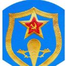 Soviet Airborne Forces