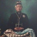 Indonesian royalty