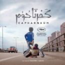Capharnaüm (2018) - 454 x 311