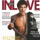 Austin Mahone - In Love Magazine Cover [United States] (September 2019)