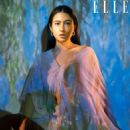 Sara Ali Khan - Elle Magazine Pictorial [India] (June 2022) - 454 x 568