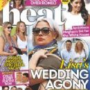 Lisa Armstrong - Heat Magazine Cover [United Kingdom] (14 August 2021)