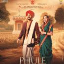 Phule