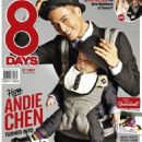 Andie Chen