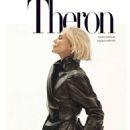 Charlize Theron – Harper’s Bazaar Espana (September 2023) - 454 x 588
