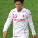 Japanese football forward stubs