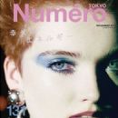 Numero Tokyo November 2019 - 454 x 583