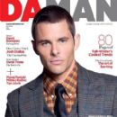 James Marsden - Da Man Magazine Cover [Indonesia] (August 2012)