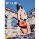 Min-a Shin - Harper's Bazaar Magazine Pictorial [South Korea] (April 2018) - 454 x 454