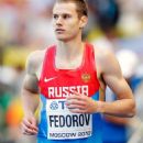 Aleksey Fyodorov (athlete)