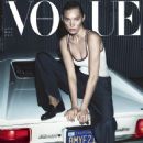 Vogue Scandinavia April/May 2025 - 454 x 588