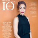 Zadie Smith - Io Donna Magazine Cover [Italy] (7 March 2015)