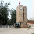 Zhongguancun