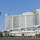 Convention centers in Nevada