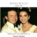 Abdullah II King Of Jordan and Queen Rania - 454 x 454