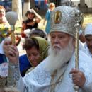 Russian Orthodox bishops of Kyiv