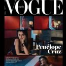 Vogue Spain February 2024 - 454 x 571