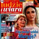 Mary (mother of Jesus) - Ludzie i Wiara Magazine Cover [Poland] (February 2023)