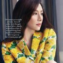 Kim Hee-ae - Marie Claire Magazine Pictorial [Malaysia] (June 2015)