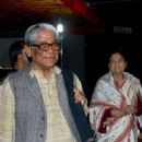 Poets from Assam