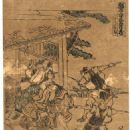 1701 in Japan