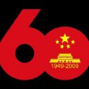 Military parades in China