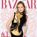 Harper's Bazaar Germany March 2022 - 454 x 603