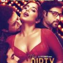 Vidya Balan In The Dirty Picture - 440 x 636