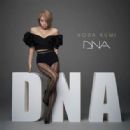 DNA - Kumi Koda
