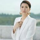Anita Yuen