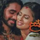 Sri Lankan historical television series