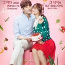 My Secret Romance