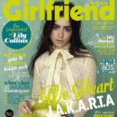 Lily Collins - Girlfriend Magazine Cover [Indonesia] (June 2013)