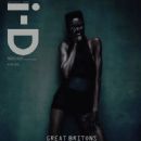 i-D Magazine S/S 2025