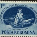 1955 in Romanian women's sport