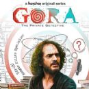 Gora