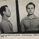 Simas Kudirka
