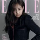 Jennie Kim - Elle Magazine Cover [Vietnam] (August 2021)